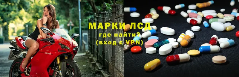 blacksprut ссылка  маркетплейс какой сайт  LSD-25 экстази кислота  Новоузенск 